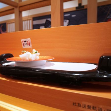 gatten sushi & food delivery system